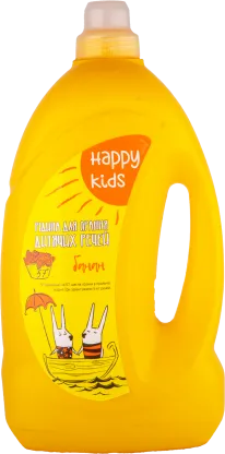 Рідина для прання "HAPPY KIDS" жовта